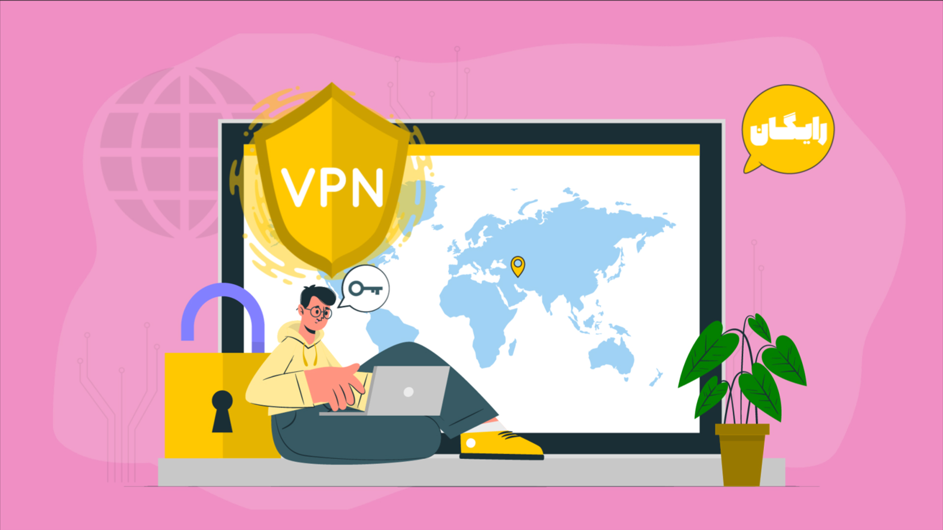 blog-half-vpn